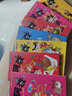 阿衰漫画书全集全套21-30册10本正版迷你书非爆笑校园猫小乐著7-10岁少儿童书动漫画派对全套书 实拍图
