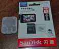 闪迪（SanDisk）128GB TF（MicroSD）4K内存卡 行车记录仪 监控摄像头专用 10,000小时录制 重复读写高耐用存储卡 实拍图