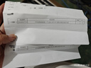 KYB减震器避震器 一汽 皇冠 GRS18# 黑筒/灰桶 后减2只装 实拍图