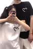 (两件装)love情侣装夏天短袖t恤新款爱心短袖一男一女韩版宽松百搭上衣学生班服定制 男白色+女白色 男M+女S 实拍图