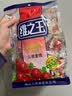 维之王 山楂蜜饯388g山西特产休闲零食山楂凉果软糕 实拍图