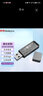 ThinkPlus联想U盘USB3.1高速传输移动金属闪存车载投标商务办公电脑优盘 TU100金属优盘【灰色】 1TB 实拍图