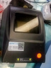 芯烨（XINYE） XP-460B电子面单打印机 快递单 热敏打印机 不干胶标签条码打单机菜鸟亚马逊物流 热敏标签打印机 芯烨Xprinter XP-460B （黑）电脑版 实拍图
