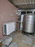 格力（GREE）空气能热水器家用 300升 1级能效 WiFi智能 水温75℃ 南北通用润之恋SXTD300LCJW/R-1(5-7人) 实拍图