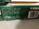 好吃点低糖海苔饼干800g整箱饼干独立包装 办公室休闲零食送礼佳品 实拍图