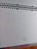 国誉（KOKUYO）WSG-RULP系列格子印象活页本小清新笔记本半透明可拆卸 【格子印象】灰灰B5 实拍图