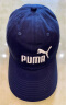 彪马（PUMA） 官方 休闲纯棉刺绣棒球帽 ESS 052919 粗呢蓝 18 ADULT 实拍图