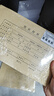 西玛（SIMAA）发票版凭证装订包 封面40套+包角40个 243*142mm 240*140报销记账付款收款支出凭证封面牛皮纸 实拍图
