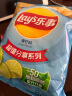 乐事（Lay's）薯片 休闲零食 青柠味 135克 实拍图