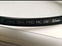 NiSi耐司 镀膜MC UV镜 高清镜头保护镜 全系口径 微单单反相机滤镜 保护镜 风光摄影摄像 82mm 实拍图
