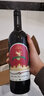 维拉尼（VILLANYI）产区暖冬天使热红酒半甜红葡萄酒节日礼物【匈牙利国家馆】 单支装（赠香料包） 750mL 1瓶 实拍图