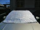 车优友 汽车遮阳挡加厚防晒罩前挡风玻璃挡防晒遮阳板前挡风玻璃半罩夏 银色款 朗逸/卡罗拉/捷达/轩逸/朗动/速腾/帝豪EC7 实拍图