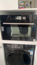 美的（Midea）【国家补贴】蒸烤箱一体机嵌入式G5 R5微蒸烤炸炖全能 55L搪瓷内胆智能彩屏触控+旋钮空气炸5合1 【行业旗舰】G5微蒸烤炸 实拍图