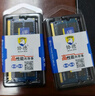 协德 (XIEDE)笔记本DDR3 1066 1067 4GB电脑内存 16片双面256颗粒 实拍图