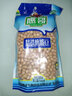 鹰哥【塔城馆】 鹰嘴豆生豆五谷杂粮豆超值装可打豆浆1500g 500g*1袋 实拍图