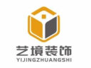 logo设计原创商标设计公司LOGO标志企业海报字体图标店标平面设计生成商标注册申请代理满意制作 金牌美指专案-品牌专享 实拍图