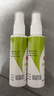 洁悠神 长效抗菌材料喷雾剂 抗菌材料 皮肤粘膜抗菌喷剂 1瓶 40ml 实拍图