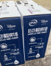 QQ星伊利原生A2β儿童高钙纯牛奶整箱125ml*16盒 3.8g乳蛋白 礼盒装 晒单实拍图