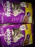 伟嘉妙鲜包湿猫粮软罐头 成猫鸡肉味85g*12 实拍图