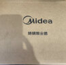 美的（Midea）除螨仪 双杯尘螨分离 家用床上紫外线杀菌除螨机 双滚刷高频拍打吸尘除螨一体机 MC6小旋风 实拍图