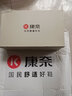 康奈皮鞋男新款牛皮商务套脚一脚蹬休闲男鞋圆头商务皮鞋男 黑色 42 实拍图