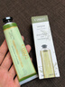 cibio'2泰国护手霜cb保湿手霜男女秋冬季防干防冻裂劳动节员工礼物实用 马鞭草清新护手霜35ml（绿色） 实拍图