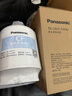 松下（Panasonic） 净水器家用600G 厨下式纯水机滤芯配件3年长效RO膜 反渗透无罐直饮大流量智能反冲洗 净水器滤芯配件耗材TK-LR07-F 实拍图