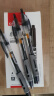 齐心（Comix） 顺滑速干中性笔按动签字笔水笔办公文具 0.5mm子弹头 黑色 12支装 EB18 晒单实拍图