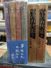 胡适演讲集(套装共4册）《中国文艺复兴》+《容忍与自由》+《为什么读书》《哲学与人生》） 实拍图