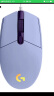 罗技（G）G102 LIGHTSYNC 游戏鼠标 淡紫色 RGB鼠标 轻量化设计 吃鸡鼠标 赛博朋克 200-8000DPI 实拍图