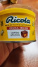 利口乐（Ricola）瑞士进口零食原味香草呵护润喉糖清凉薄荷硬糖果零食罐100g 实拍图