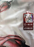 达芬奇密码 真丝丝巾女高档桑蚕丝围巾妈妈春秋披肩纱送女友生日礼物实用 蓓蕾初放 实拍图