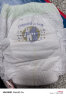 爱儿可（arok）婴儿纸尿裤拉拉裤蚕丝蛋白系列尿不湿 丽家宝贝 XL码拉拉裤（12-17kg） 1包 32片 实拍图