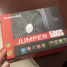 航嘉（Huntkey）JUMPER500S 额定500W 电脑电源(主动PFC/双管正激/宽幅电压/背部走线/智能温控) 实拍图