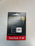 闪迪（SanDisk）32GB TF(MicroSD)内存卡 4K极速金卡A1 V30 U3行车记录仪 运动相机无人机 监控存储卡 读100MB/s 实拍图