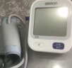 【行业热销】欧姆龙（OMRON）电子血压计家用上臂式医用语音款测量血压仪大画面礼物实用送老人U726J  实拍图