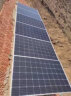 都格（Duge） 太阳能发电系统家用全套220v太阳能板光伏板带空发调电一体机户外 800W标配正弦波 实拍图