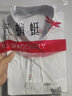 红蜻蜓（RED DRAGONFLY）衬衫男时尚百搭棉质短袖打底衬衣男装上衣 白色（短袖） 2XL 实拍图