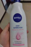 妮维雅（NIVEA）天然VC美白身体乳女士温润透白润肤乳液400ml*2 实拍图