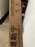 博勒宁灯饰（boleninglamps）LED客厅卧室吸顶灯改造灯板长条灯芯双色三色配驱动 可选带遥控 52cm（10W×6条）60W 三色变光（不带遥控） 实拍图