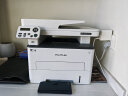 奔图（PANTUM）M7166DW Plus激光打印机办公家用 自动双面打印机 批量复印扫描一体机 畅打3000页成本7分钱 实拍图