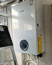 志高（CHIGO）燃气壁挂炉天然气供暖地暖采暖锅炉热水洗浴两用恒温变频一级能效家用燃气热水器 26KW 【180㎡】 变频板换式洗浴供暖两用 实拍图
