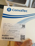 康维德（CONVATEC） 一件式医用造口袋22771人造肛肠门造口粘贴大便袋结回肠 22771（22只）【贈封口夹2个+棉签2包】 实拍图