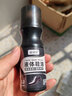 【十万爆品】液体鞋油带刷头真皮皮鞋保养油高级清洁鞋刷护理擦鞋 带刷头鞋油【2瓶】黑色＋无色 实拍图