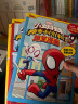 小蜘蛛和他的神奇小伙伴们爆笑漫画 套装全4册 迪士尼同名动画故事书3-6岁漫威蜘蛛侠漫画图画书 实拍图