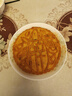 元朗荣华（WINGWAH）月饼礼盒七星伴月1200g8味8枚荣华月饼中秋礼品中国香港制造 实拍图
