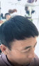 假发男 真发假发片 补发块  男士 补发真发头顶补发片 真发块短发 手织隐形补发块 帅气韩版 全真发 【16*18】全手织款成熟斜刘海 实拍图