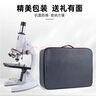 眼魔师（eyemocsin）儿童小学生初中生中考专用高倍专业光学电子显微镜玩具生日礼物 实拍图