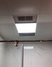 VOURCEN350x350x700集成吊顶浴霸多功能浴霸PTC风暖风四合一恒大通用 350X700集成顶风暖浴霸【象牙白-无线开关】 实拍图