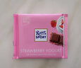 瑞特滋（RITTER SPORT）瑞特斯波德RitterSport运动果仁夹心牛奶巧克力100g德国进口零食 阿尔卑斯牛奶袋装100g 实拍图